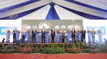 PT Matahari Tire Indonesia, Perusahaan Manufaktur Ban No-1 Asal China Resmi Beroperasi di KEK Kendal