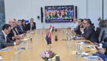 Wamen Investasi Ajak 40 Investor Australia Perkuat Hilirisasi di Indonesia