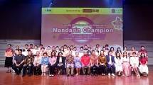 Kompetisi Puisi Berbahasa Mandarin Berbasis AI, Mandarin Champion 2025 Sukses Digelar