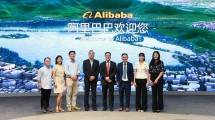 GoTo dan Alibaba Cloud Berhasil Migrasi Cloud untuk GoTo Financial