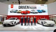 MG Motor Indonesia meluncurkan MG4 EV Max edisi terbatas dan MG Cyberster warna baru di GIIAS 2025.