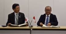  BPJS Ketenagakerjaan Paparkan Keunggulan Sistem PERISAI ke Jepang