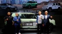BAIC Indonesia Perkuat Eksistensi di IIMS 2026 Melalui Kolaborasi Strategis dan Lini SUV Unggulan