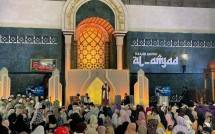 RCTI Hadirkan Tabligh Akbar &ldquo;Penyejuk Hati&rdquo; Live dari Masjid Agung Al Amjad Tangerang.