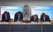 PT Indocement Tunggal Prakarsa Tbk. (Indocement) membentuk usaha patungan (joint venture/JV) bernama PT Mondi Indo Prakarsa Kemasan (MIPK), bersama dengan Mondi Industrial Bags GmbH. (Mondi), bagian dari Mondi Group, perusahaan terkemuka dunia dalam bidang kemasan dan kertas. 