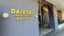 Daikoku Suteki