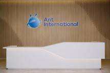 Ant International Rilis Sustainability Report 2025, Perluas Akses AI dan Dorong Inklusi Keuangan Global
