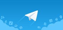Telegram Web (Source: Playstore)